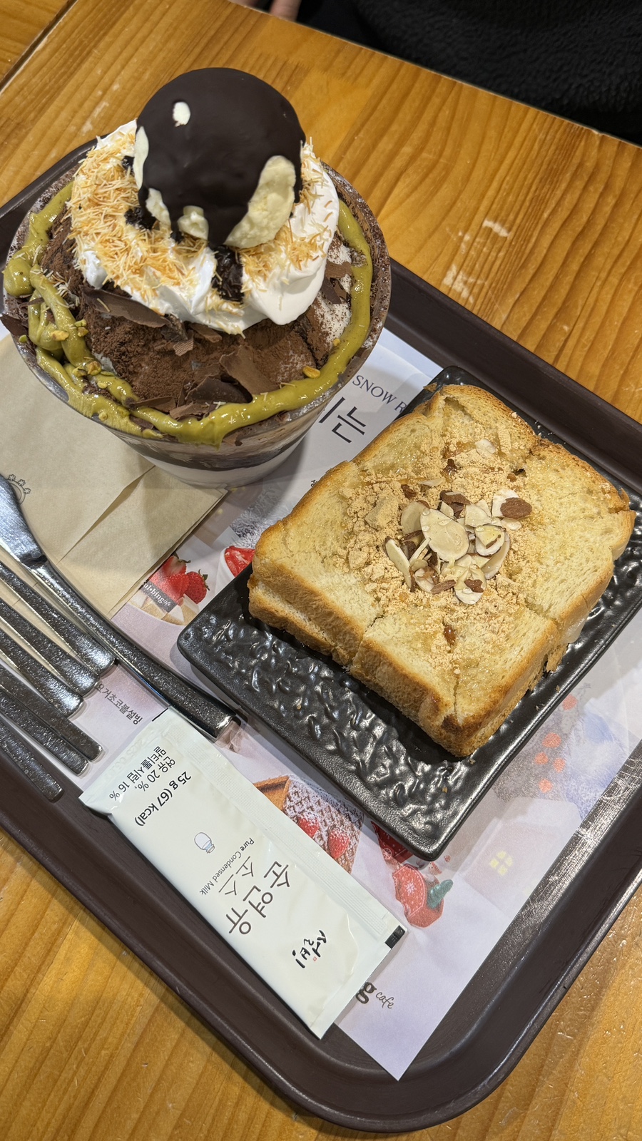 불닭발땡초엽기떡볶이부산사상점 이미지