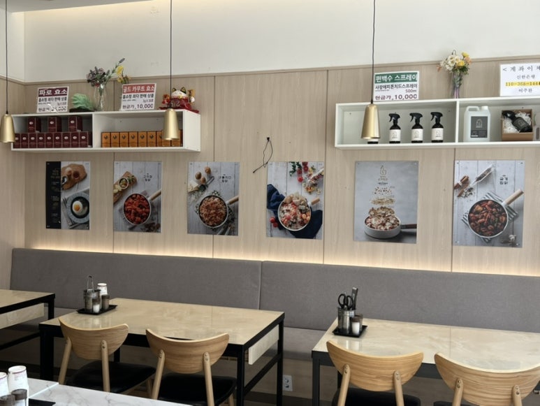 김삼메 이미지