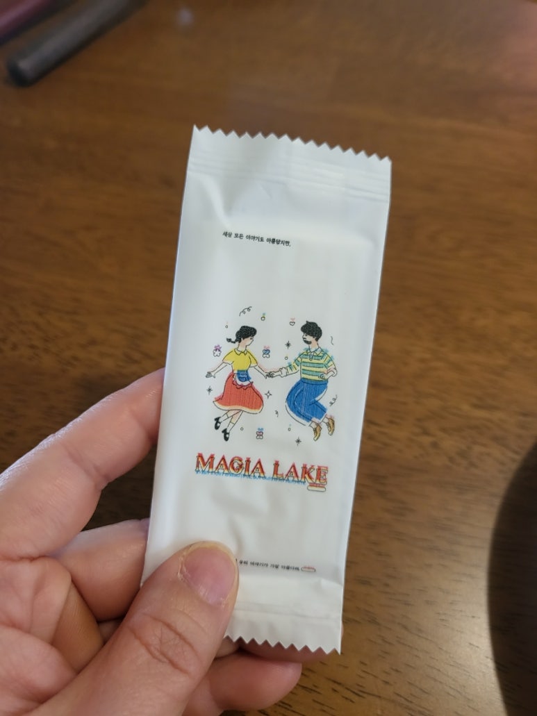 마지아레이크 이미지
