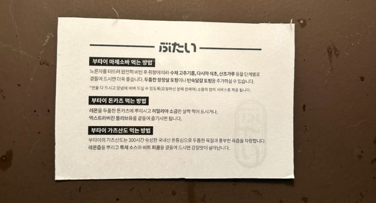 인정이네 이미지
