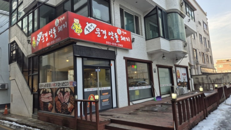 벨로체피아노 이미지