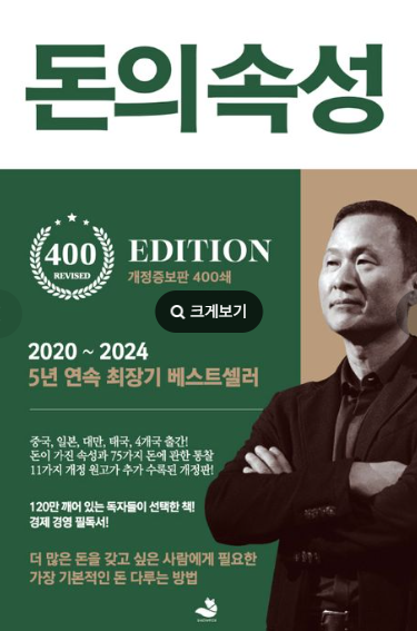 스노우폭스플라워강남 이미지