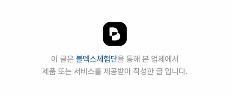 노는 세포 이미지