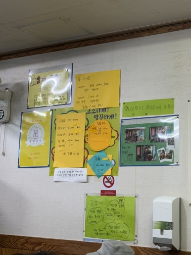 통영팥죽 이미지