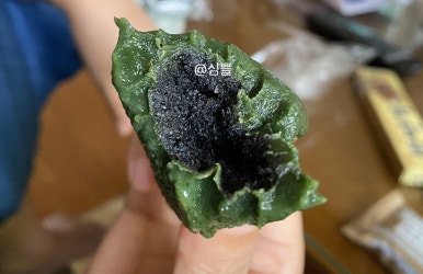 해오름떡 이미지
