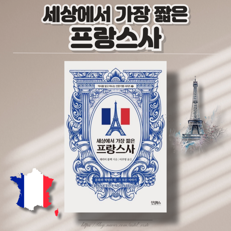 더블랙북스 이미지