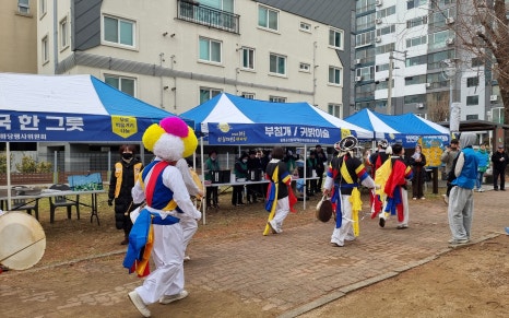 용봉골 이미지