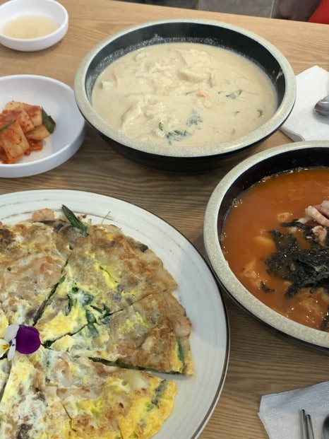 수한가 이미지