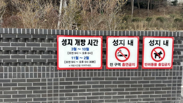 오천에너지 이미지