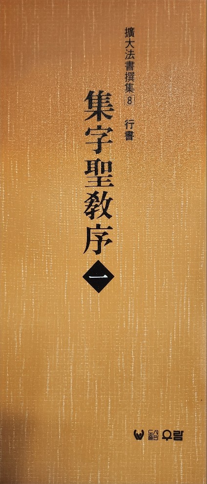 이화문고 이미지