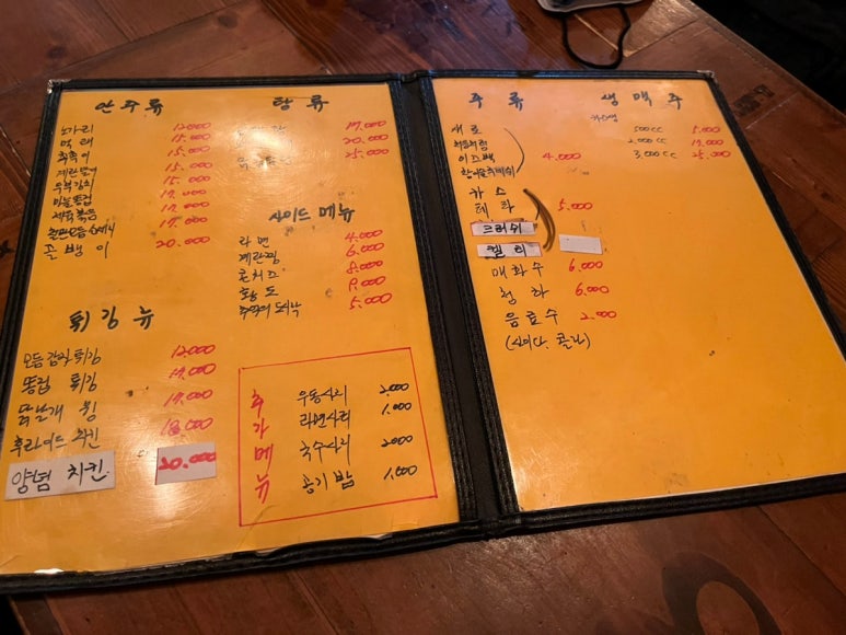 상암주유소 이미지