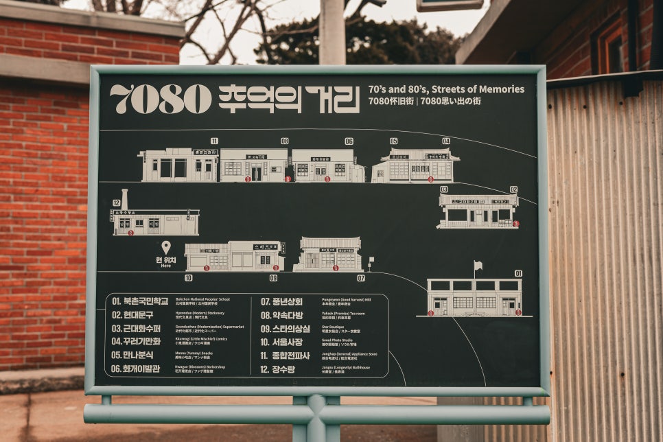 한나상회 이미지