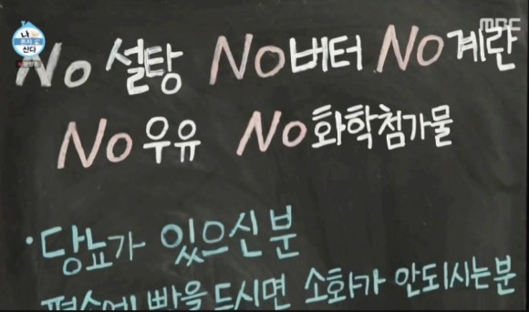 바게트 빌리지 이미지