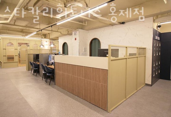 스타칼리 이미지