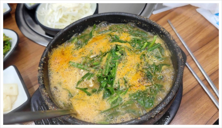 흑염소 전문 이미지