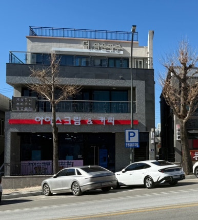 네일바이유 이미지