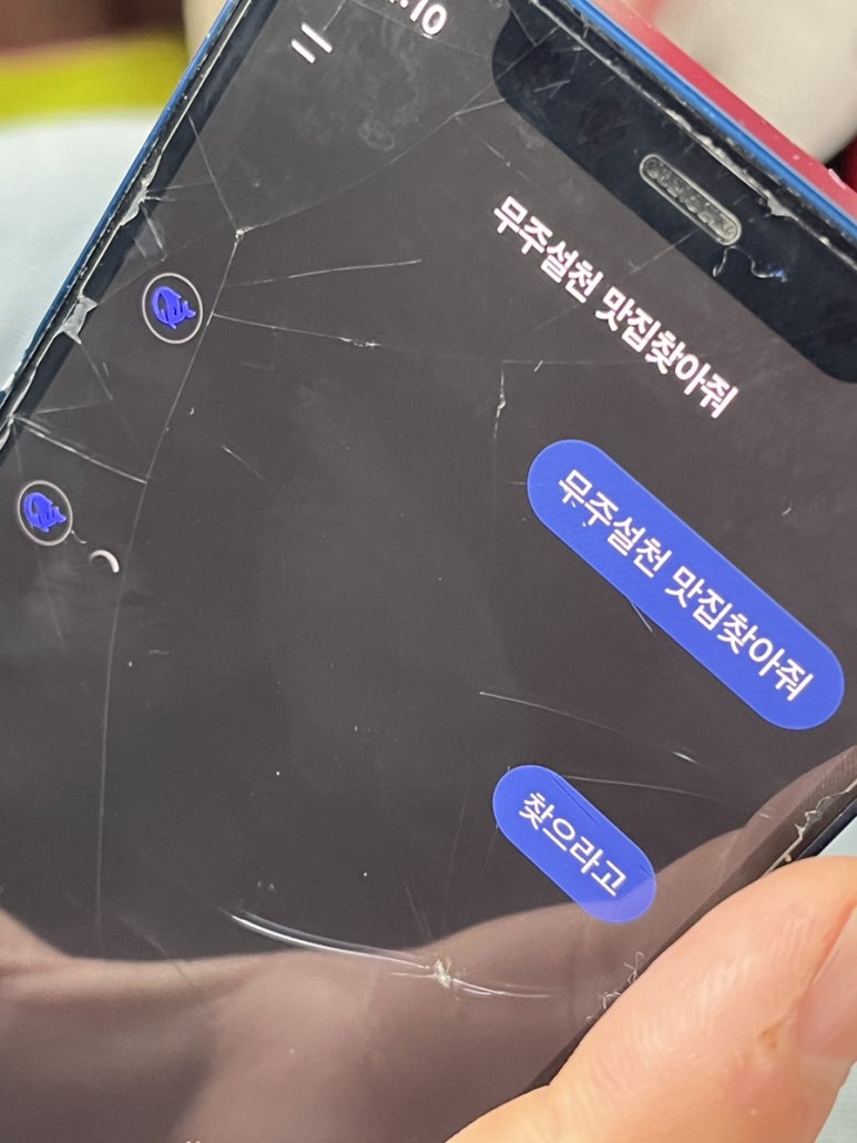 곤돌라 필름 이미지