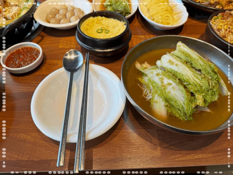 이복주당진새우찜 이미지