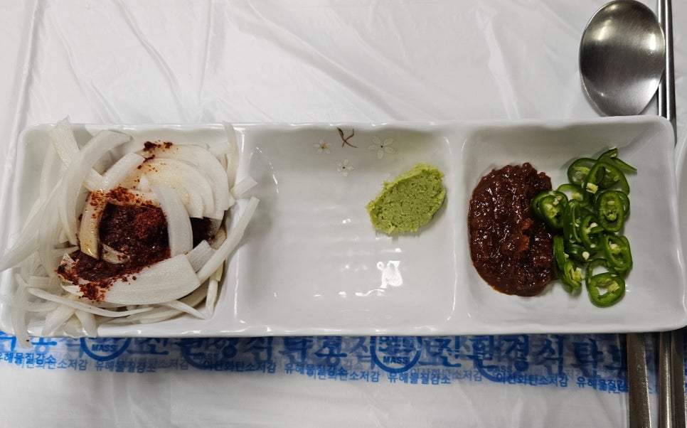 금오도마차 이미지