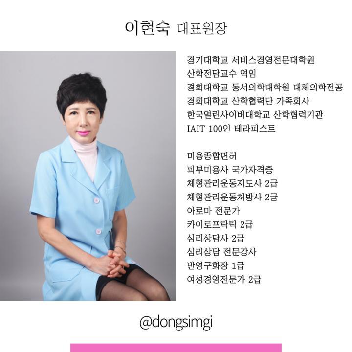 챠밍클럽 이미지