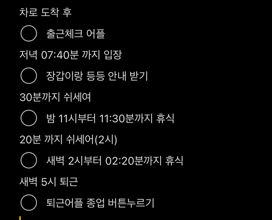 한마음직업상담센터 이미지