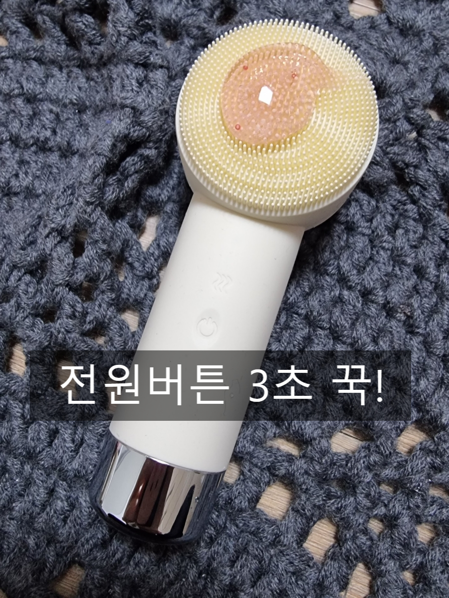 엘라모드 이미지