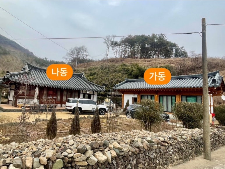 라온옛살비 이미지