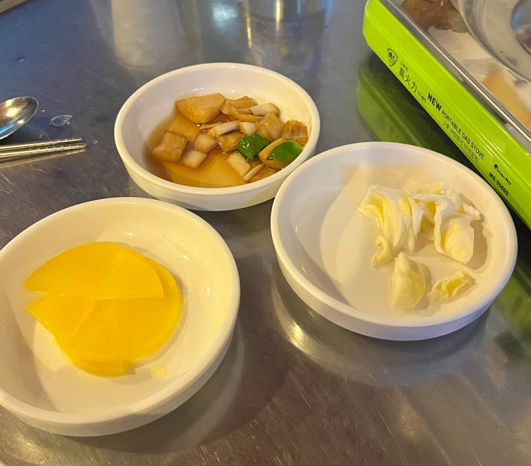 삼촌숯불곱창 이미지