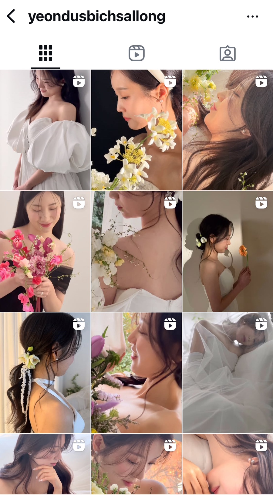 원스헤어살롱 이미지