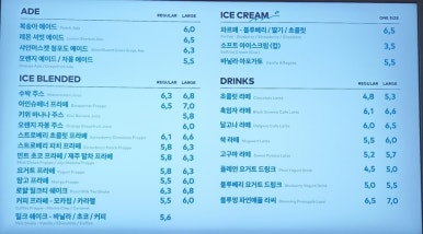 투썸플레이스고복LAKE점 이미지