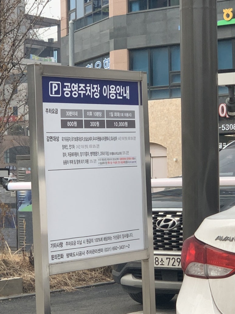 제이엔제이투어 이미지