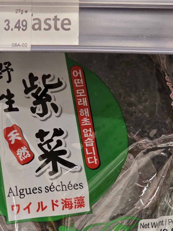 티앤티몰 이미지