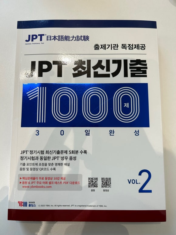 카페라소 이미지