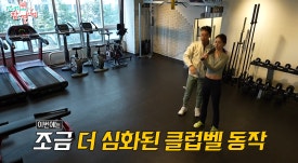 삼성청과 이미지
