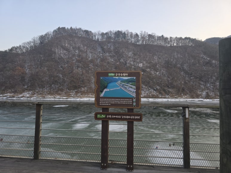 황간식자재마트 이미지