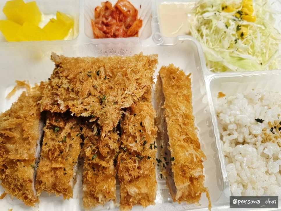 하루엔소쿠 역북동점 이미지