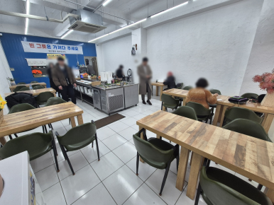 내고향한식뷔페 이미지