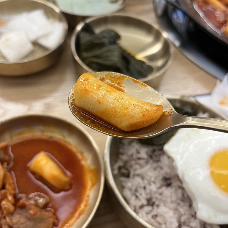 고기듬뿍국물두루치기 이미지