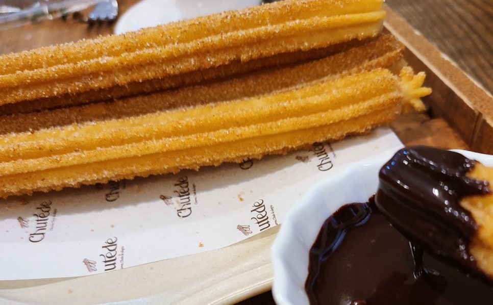 츄떼데 이미지