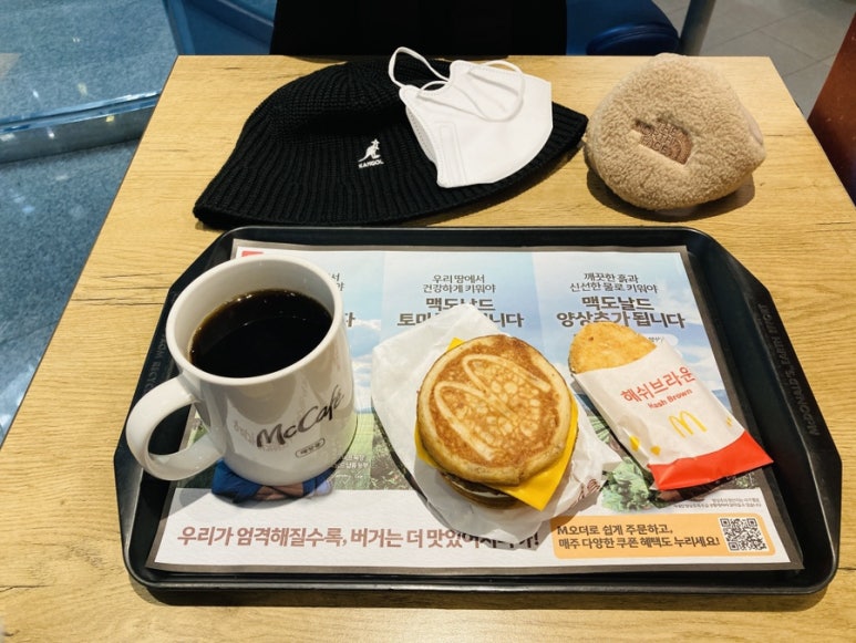 아침일찍일어나는참새 이미지