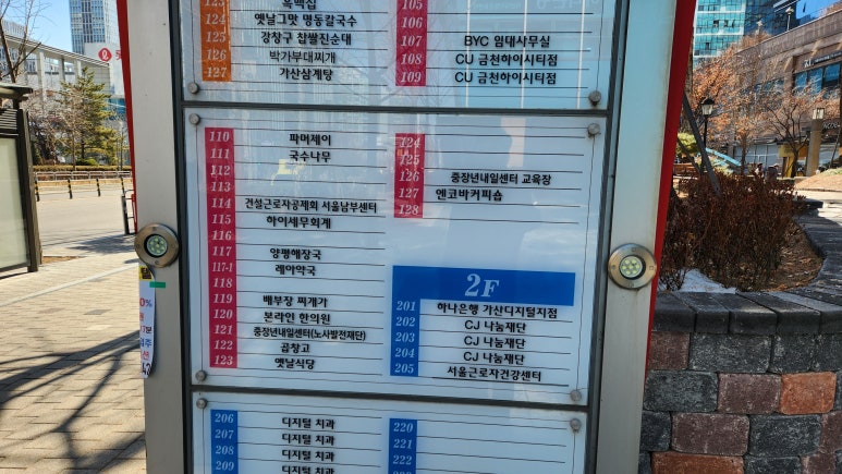 비BYC 이미지