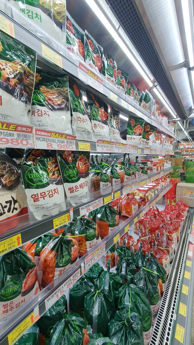 성경기업마트 이미지