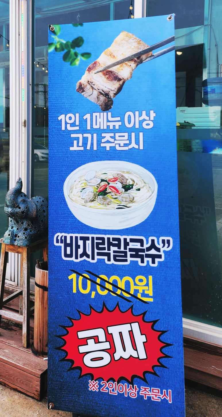 대부일품 이미지