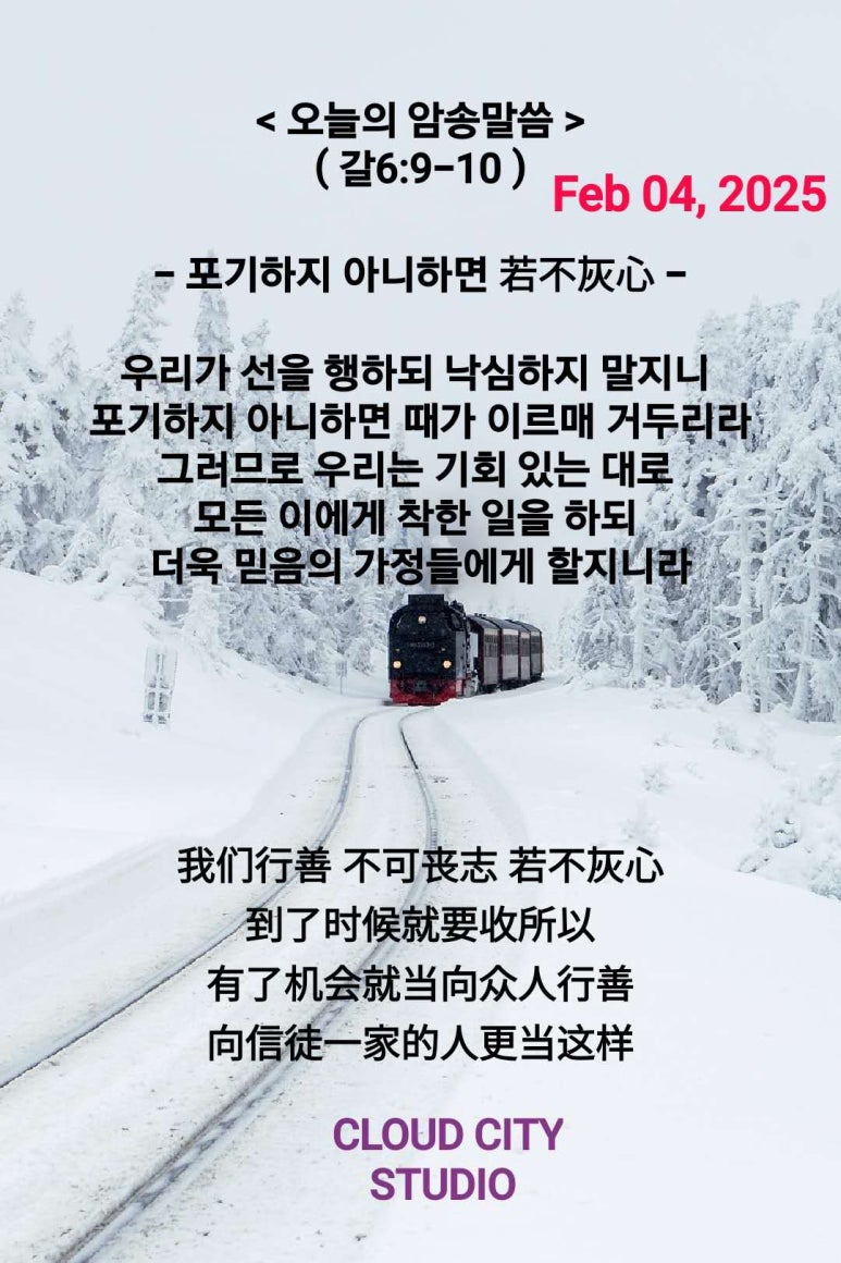 정운 이미지