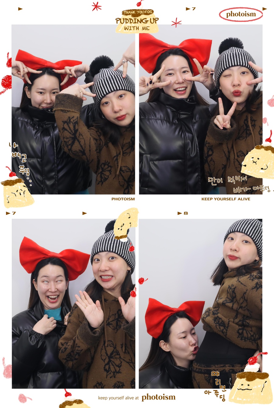 할렐루야피자 이미지