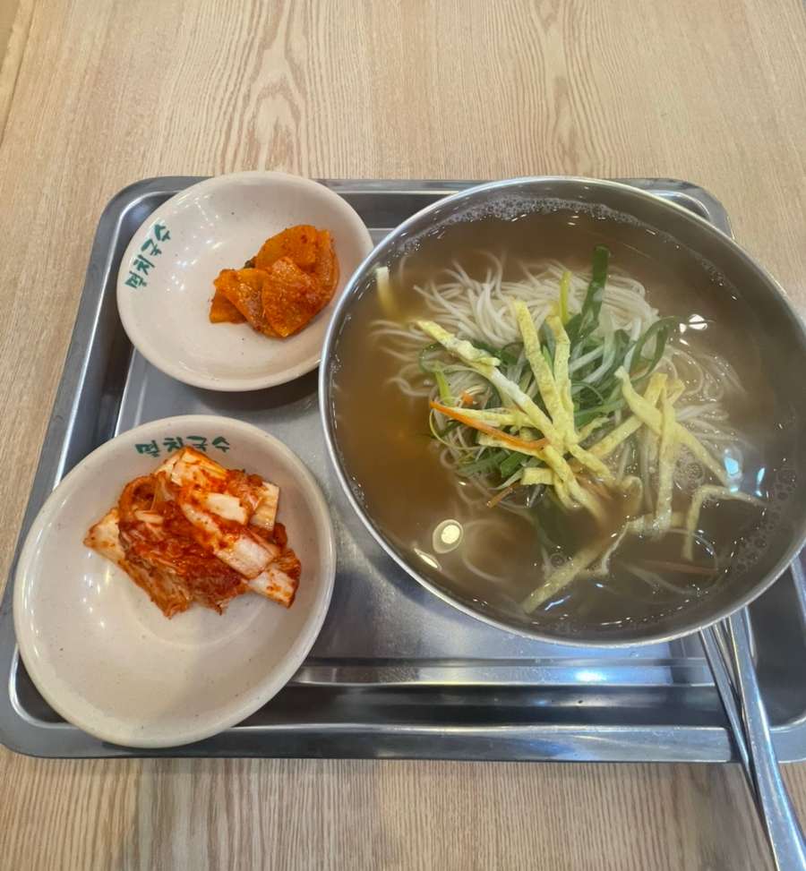 공릉동멸치국수별내 이미지