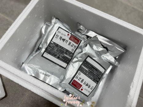 연주통운 이미지