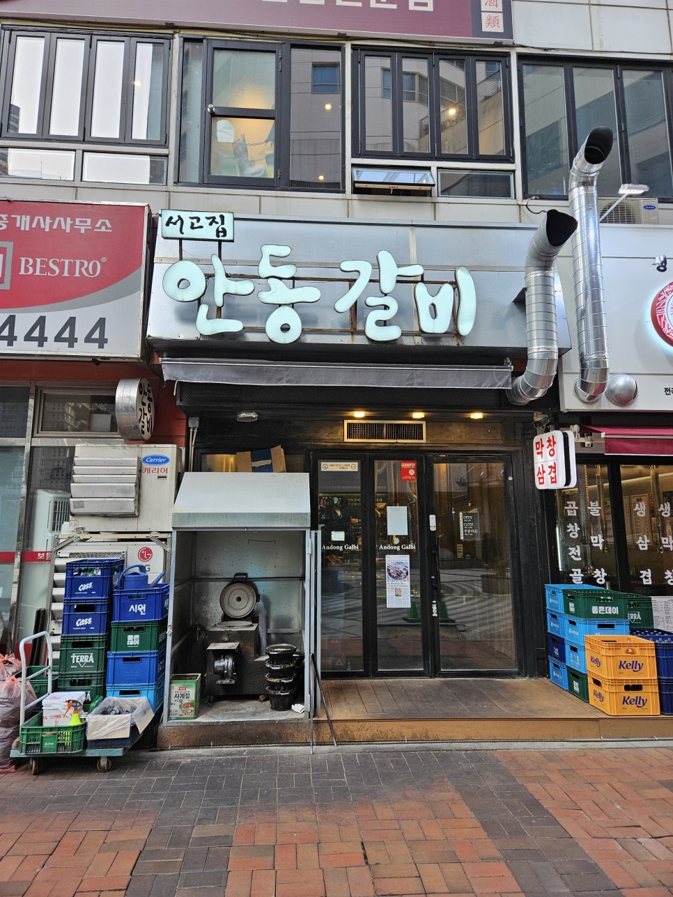 서고집 이미지