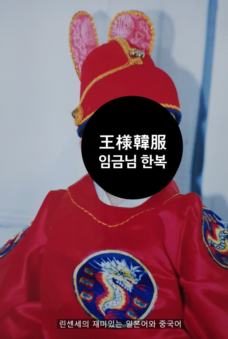 이ㄷ따 이미지