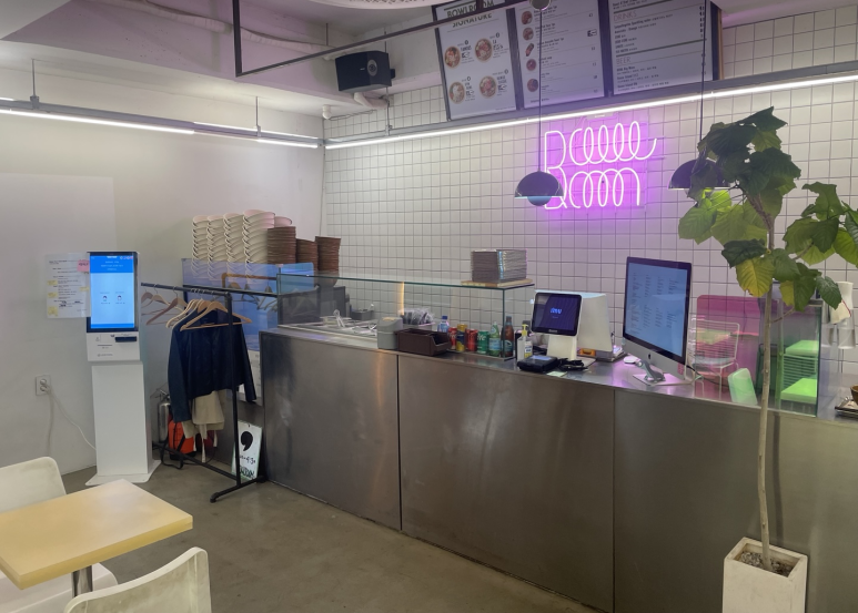 Bowl Room(보울룸) 이미지